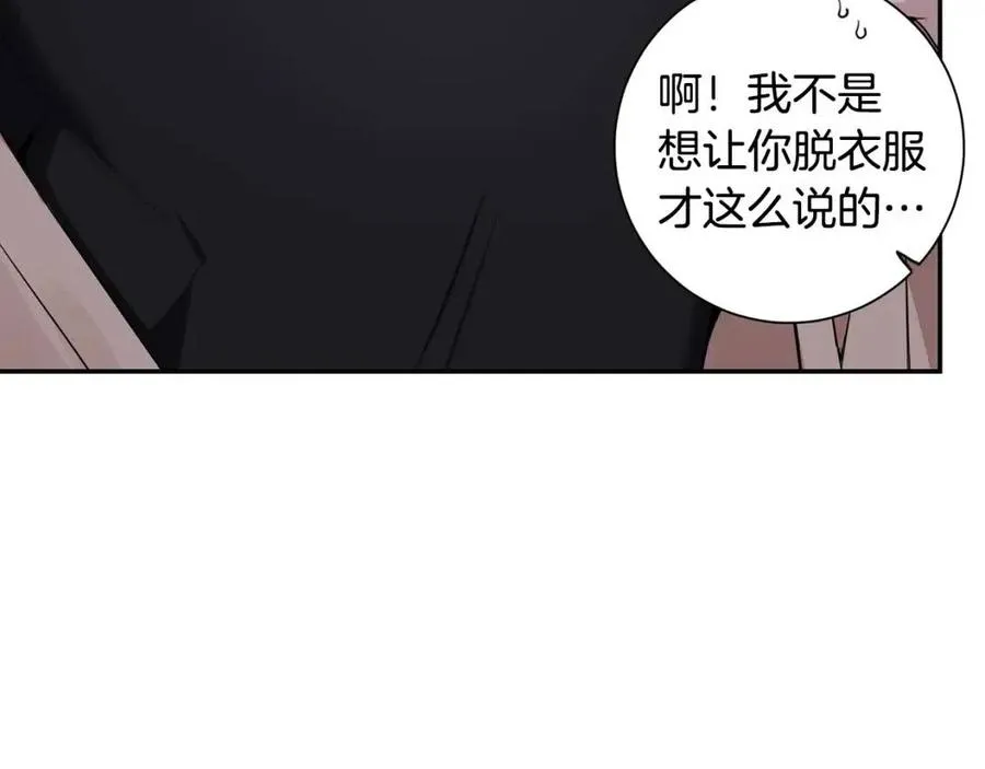 第267页