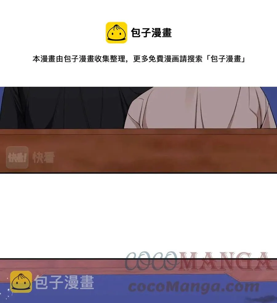 第288页