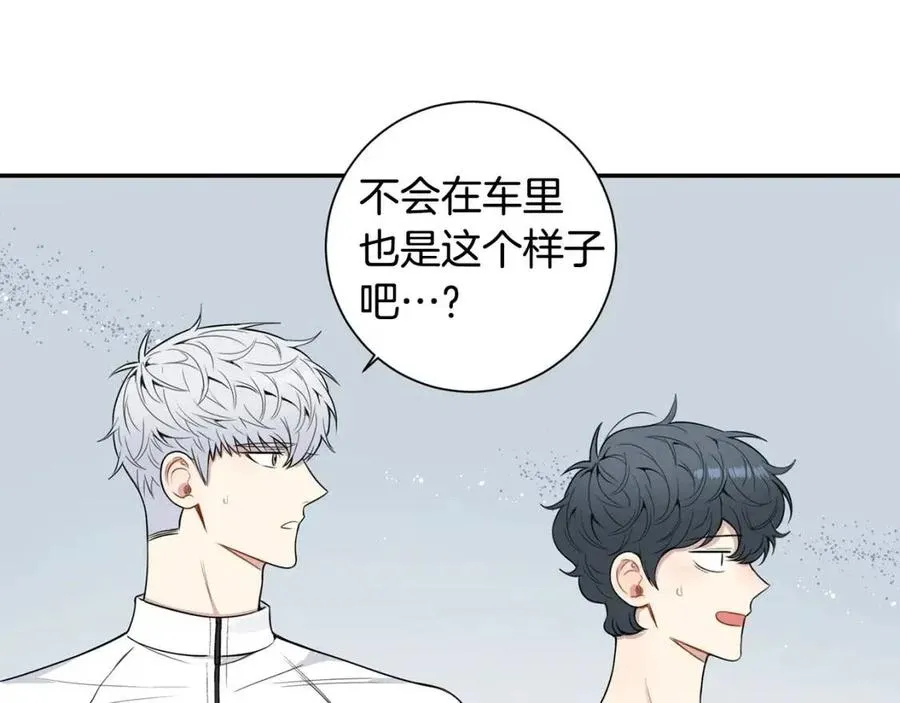 第237页