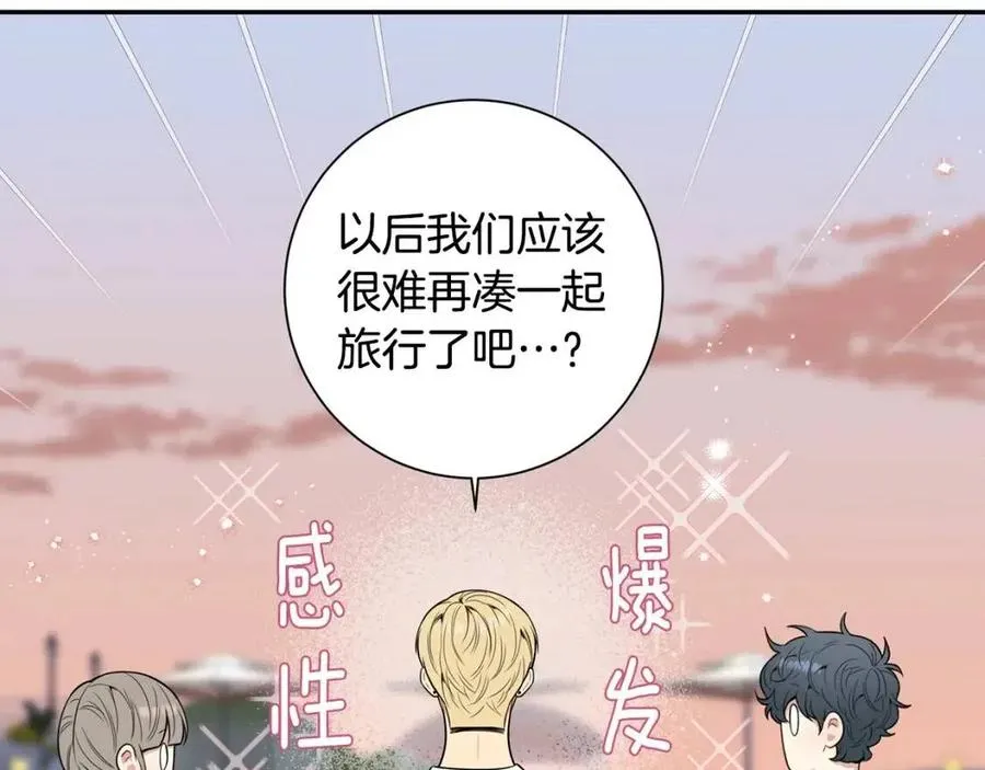 第219页