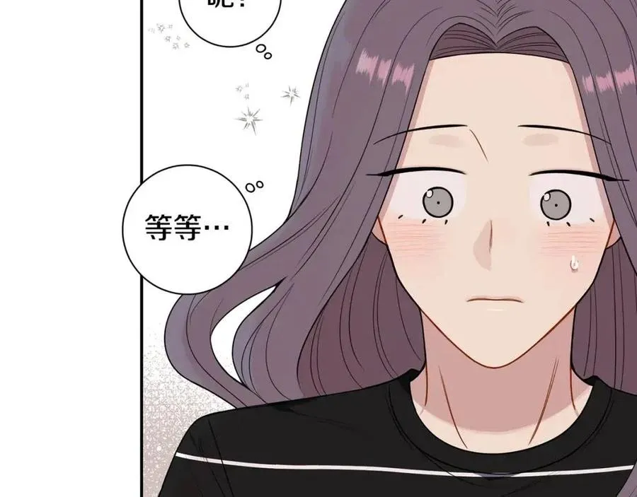 第255页