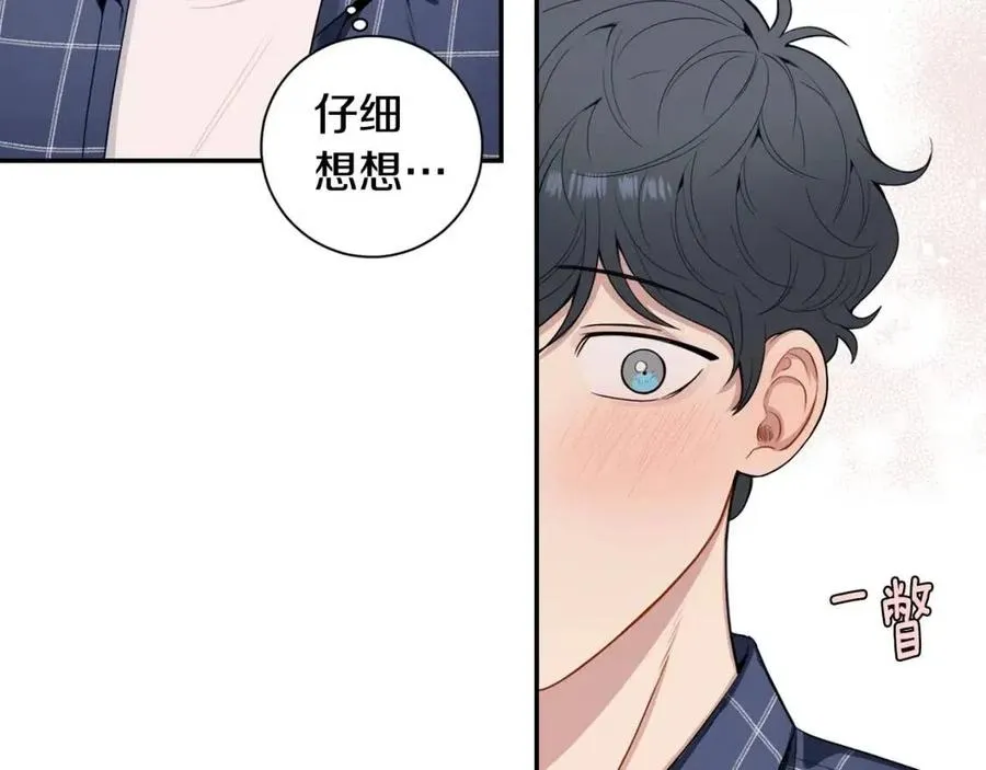 第297页