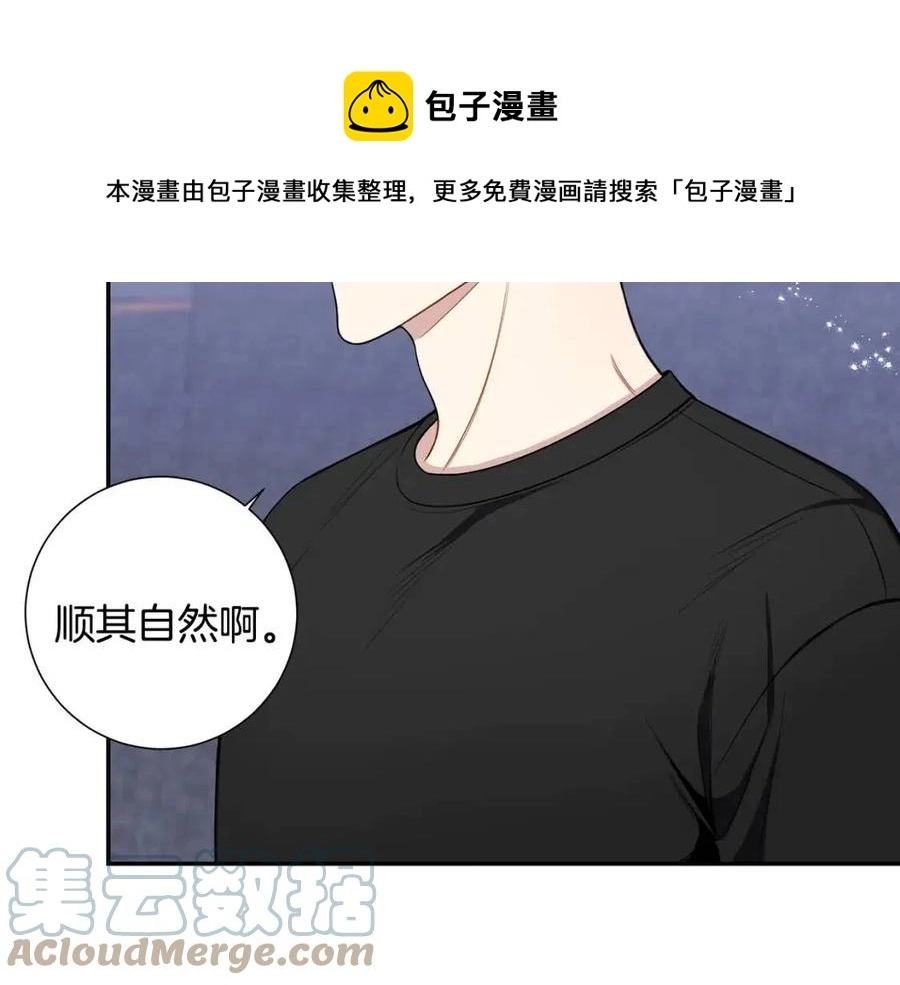 第288页