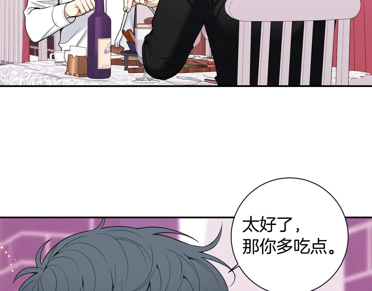 第231页
