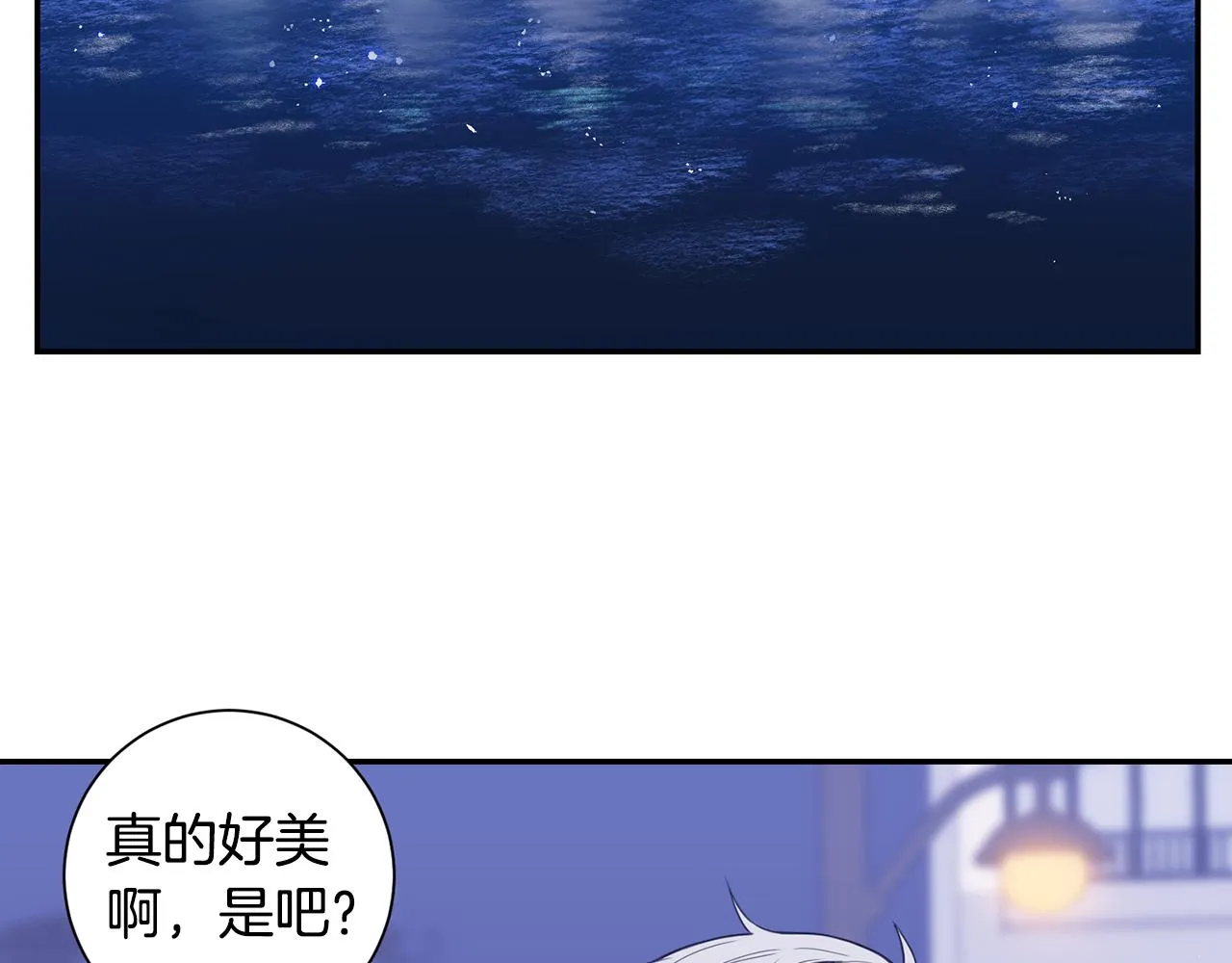 第291页