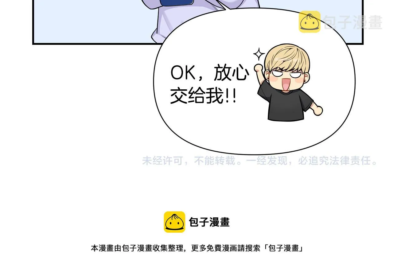 第414页