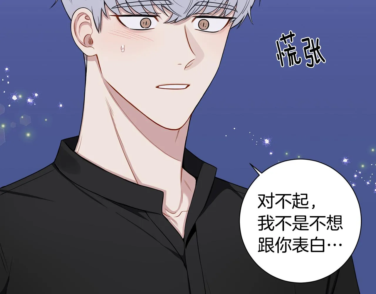 第333页