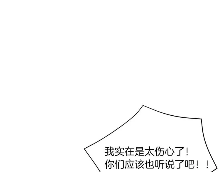 第366页
