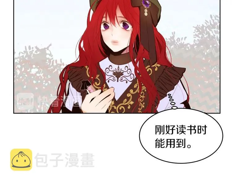 第348页