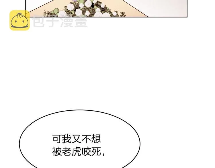 第315页