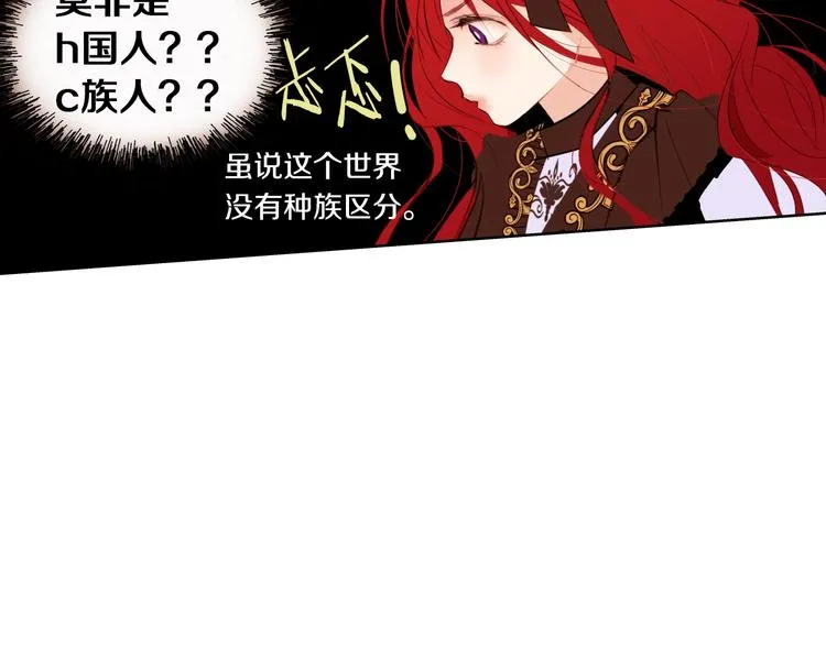 第423页