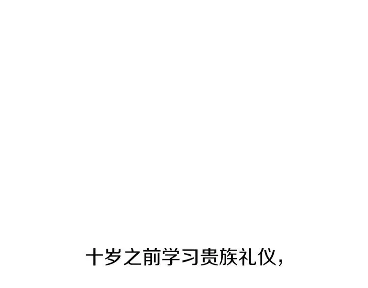 第297页