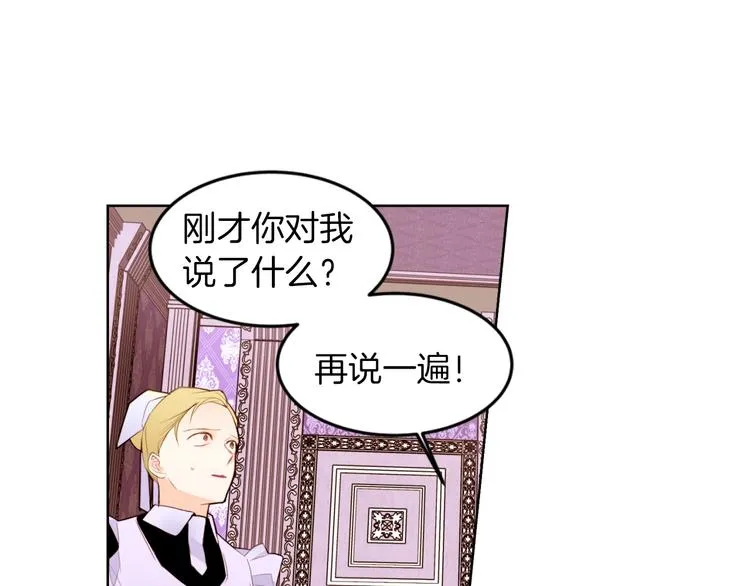 第432页