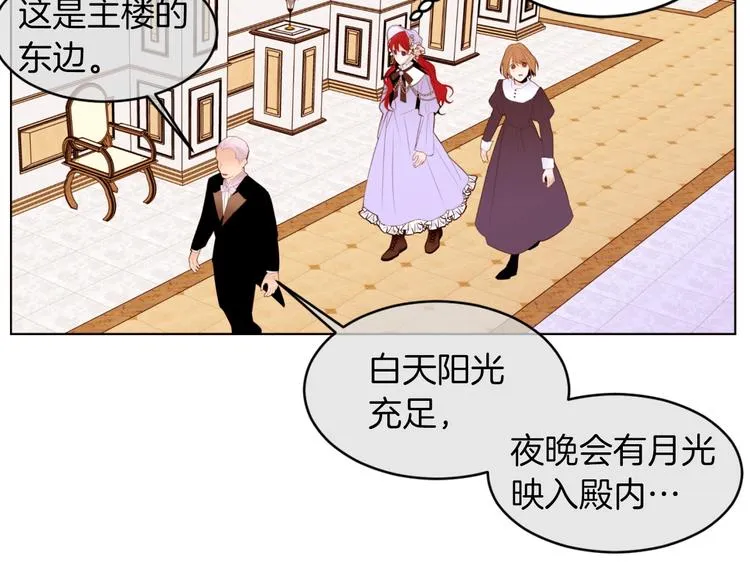 第210页