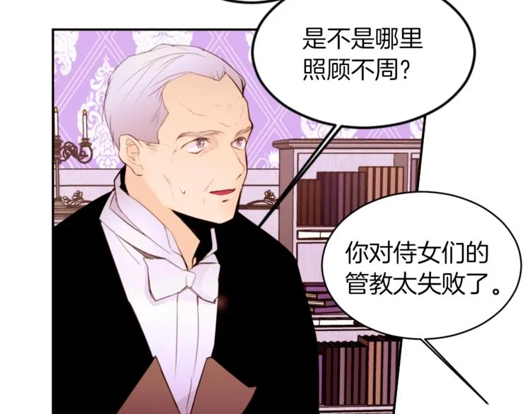 第381页