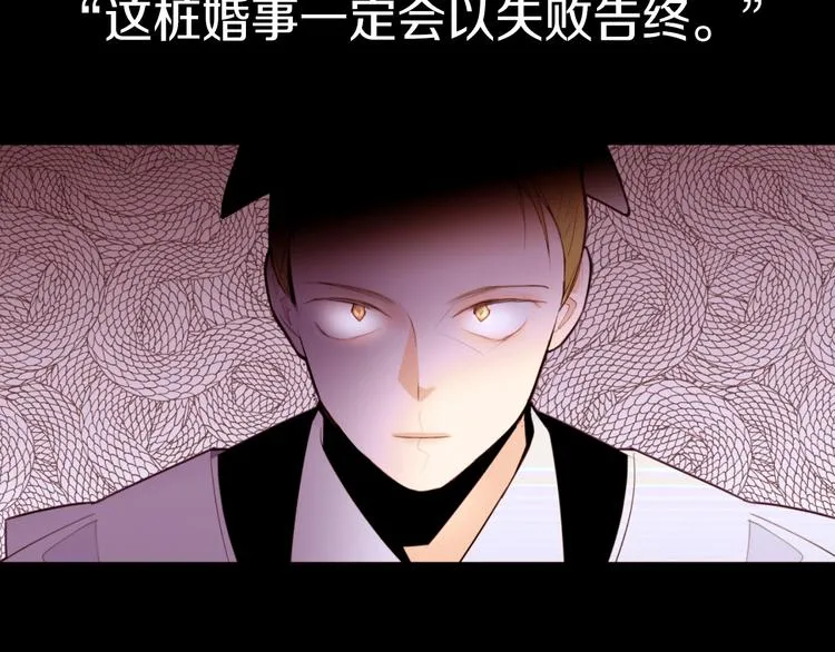 第330页
