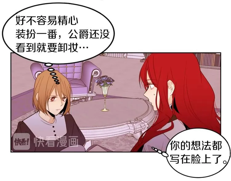 第252页