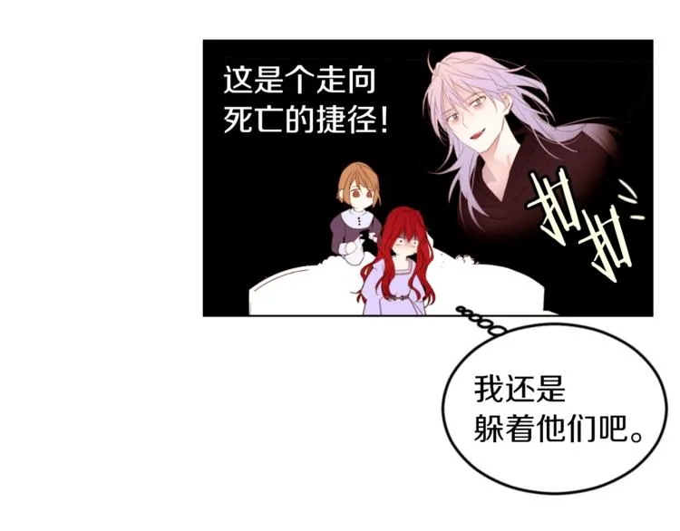 第306页
