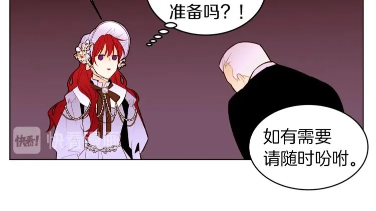 第234页