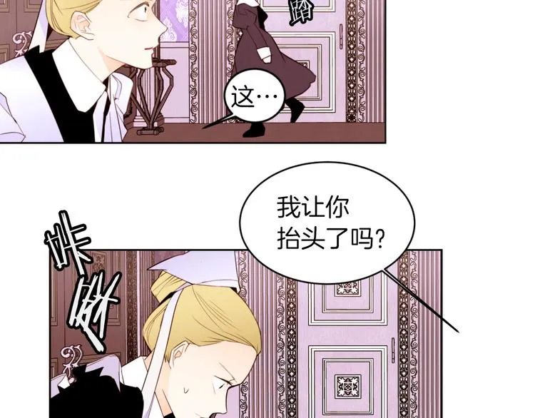 第357页