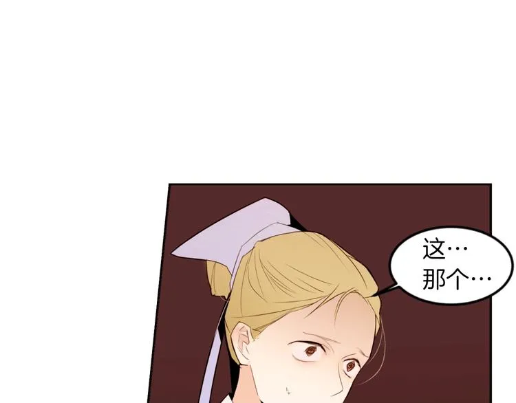 第438页