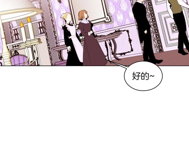 第363页