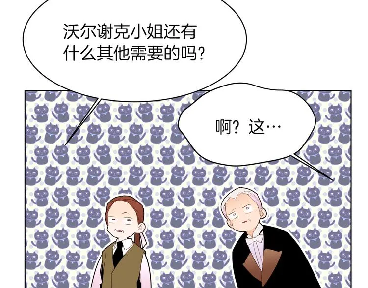 第294页