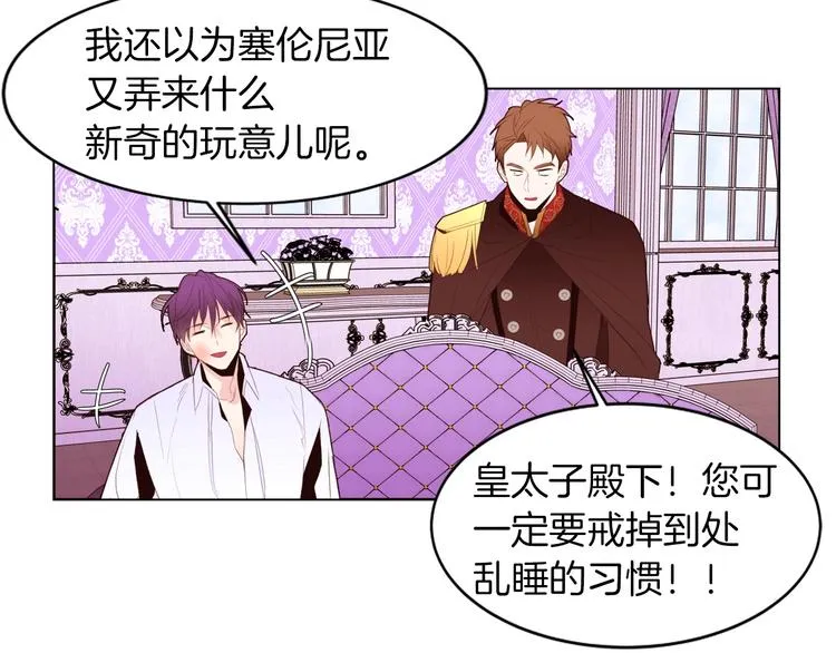 第378页