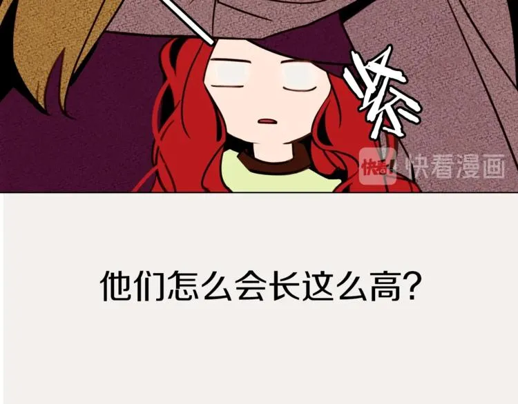 第192页