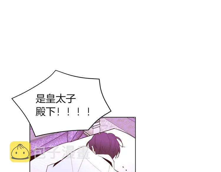第339页