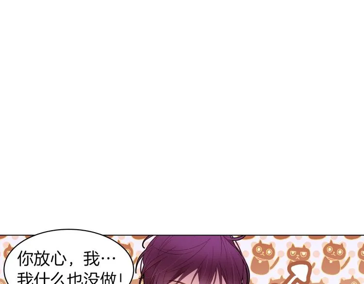 第261页