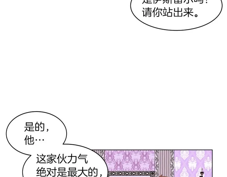 第378页