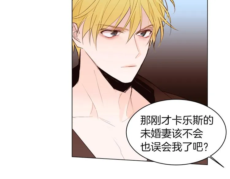 第228页
