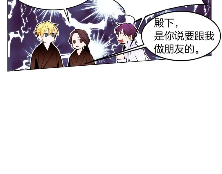 第213页