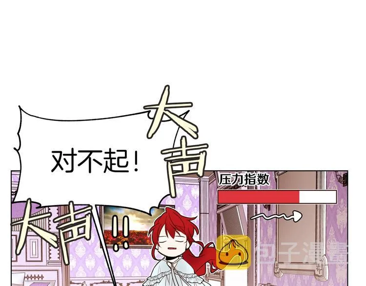第354页