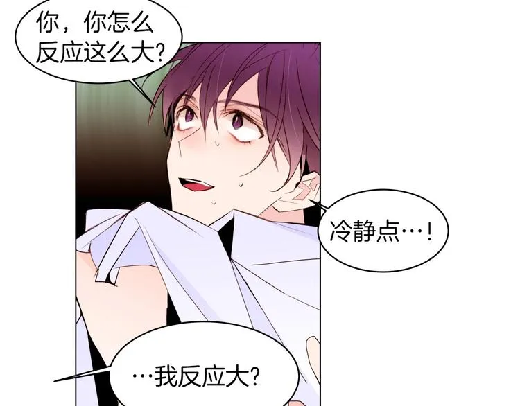 第246页