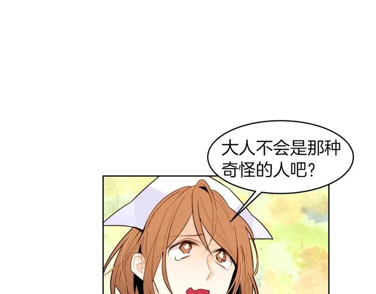 第366页