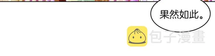 第258页