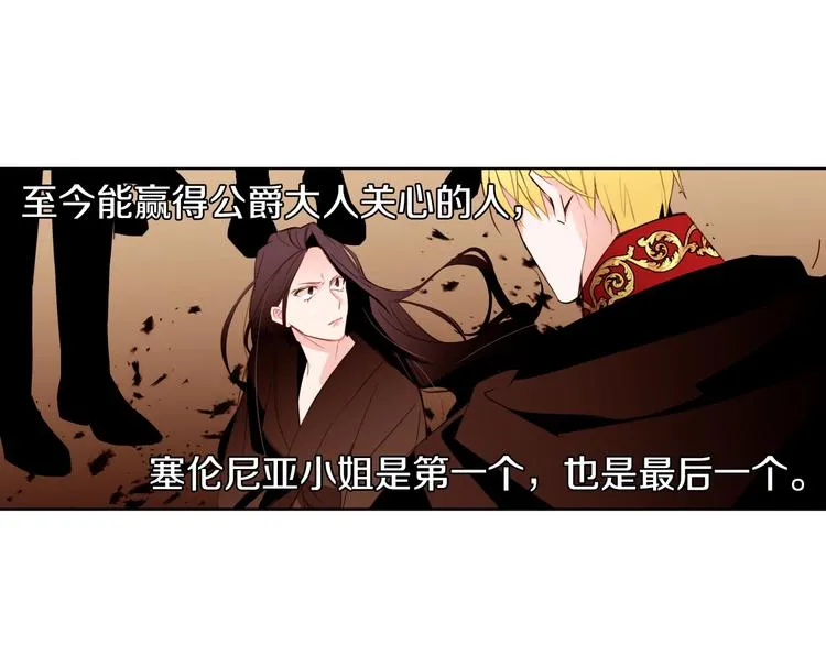 第219页