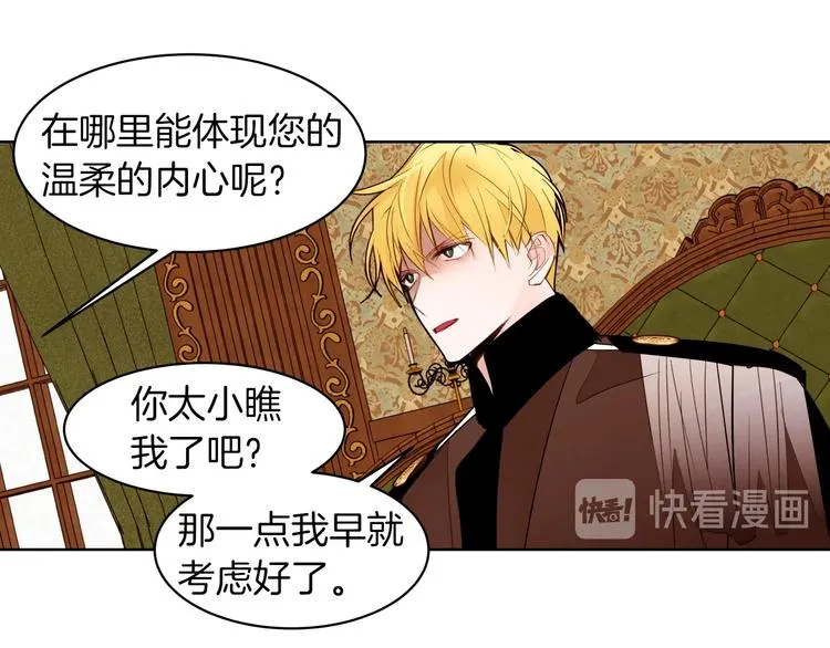 第408页