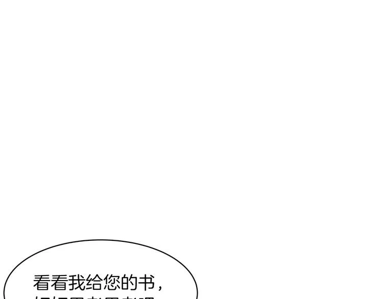 第303页