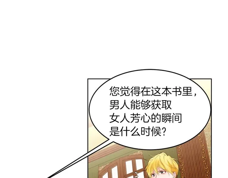 第327页