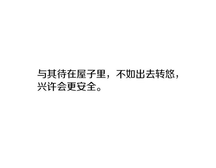 第234页