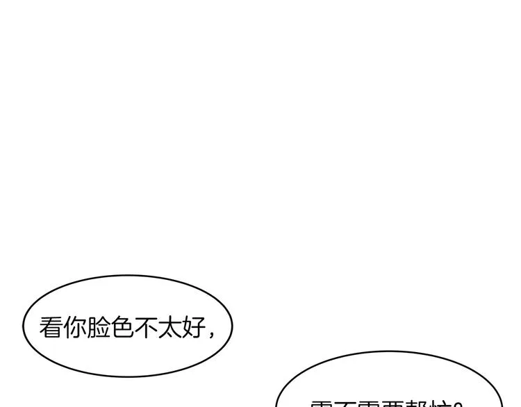 第276页