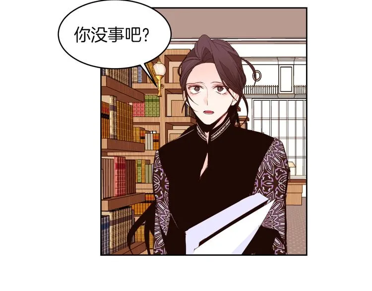 第273页