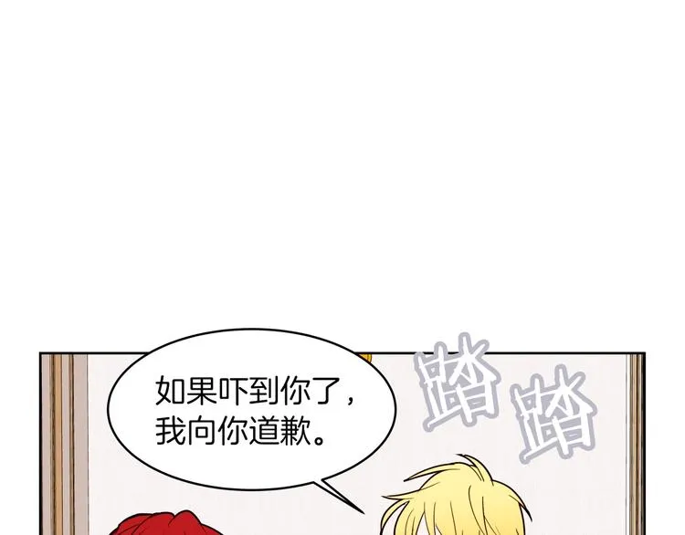 第354页