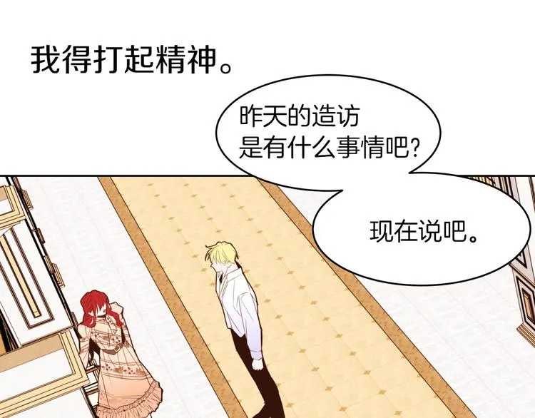 第366页