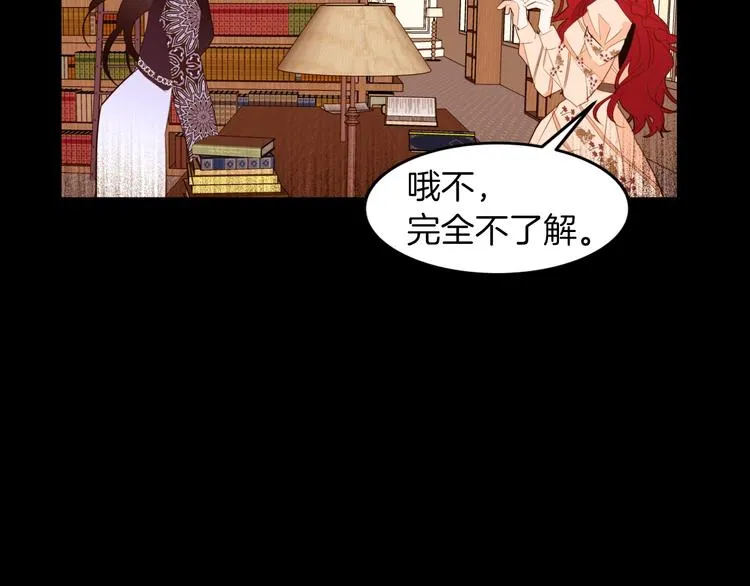 第255页