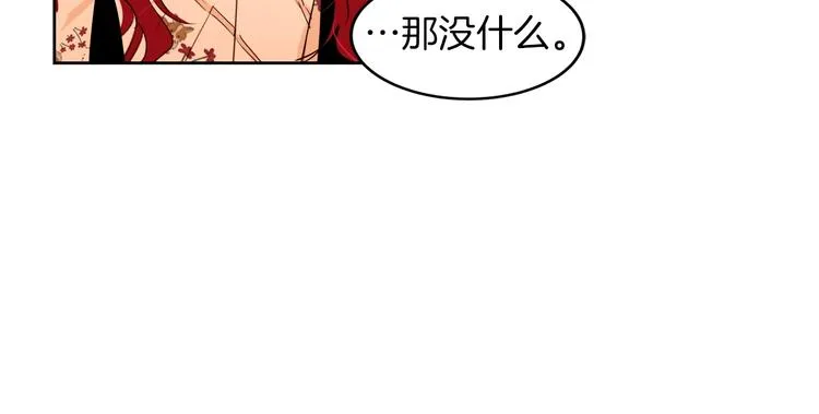 第363页