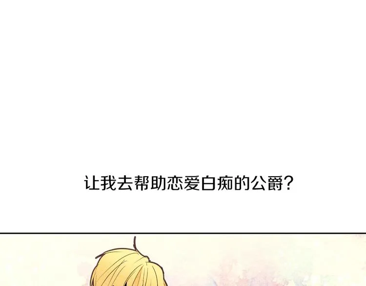 第330页